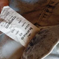 شلوارمام|لباس|شیراز, کوزه گری|دیوار