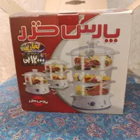 بخار پز پارس خزر مدل آف اس مدل ۱۲۰۰۰ پی