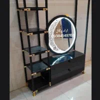 برند اراد رگال