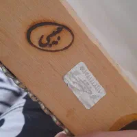 دف حبیبی اصل با کاور