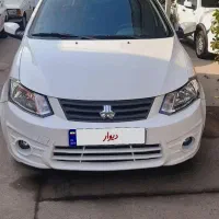 ساینا مدل ۹۹ استثنائی بدون ترک جوش