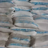گچ کیمیا و سوپر ازادی و صدف
