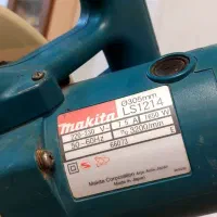 فارسی بر ماکیتا