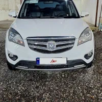 چانگان ۹۶ بیرنگ