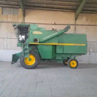 کمباین فروشی