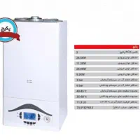 پکیج ۲۴۰۰۰ ایران شرق ( شیر SIT ایتالیا )|آبگرمکن، پکیج، شوفاژ|یزد, |دیوار