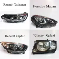 بقیه چراغ استوکهامون اینجاست