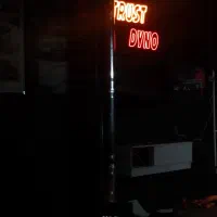 داینو تراست|خدمات موتور و ماشین|اندیشه, اندیشه فاز ۲|دیوار