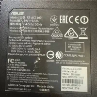 مودم روتر ایسوس گیمینگ|مودم و تجهیزات شبکه|تهران, ایرانشهر|دیوار
