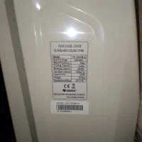 فن کویل زمینی|کولر گازی و فن‌کوئل|تهران, امانیه|دیوار