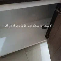 کابینت ام دی اف|مصالح و تجهیزات ساختمان|قزوین, |دیوار