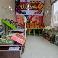 میز میوه فروشی