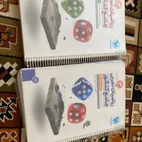 کتاب کنکور