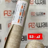 ماربل شیت،فوم دیوار پوش رول و پشت چسب دار|مصالح و تجهیزات ساختمان|سیرجان, |دیوار