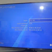 PS4 SLIM 1 TB|کنسول، بازی ویدئویی و آنلاین|گنبد کاووس, |دیوار