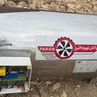 جت هیتر صنعتی گازی بدنه استیل و دینام قوی