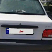 پراید مدل 96 سالم بودن ضربه