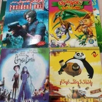 برنامه کودک 10عدد