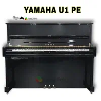پیانو آکوستیک یاماها مدل U1 PE