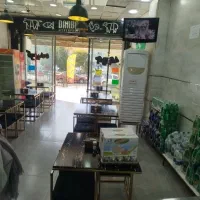 آشپز ومنقل داری