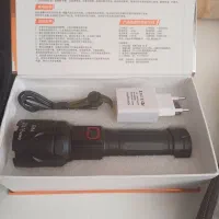 چراغ قوه|کوهنوردی و کمپینگ|مسجد سلیمان, |دیوار