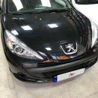 ۲۰۷ نمیه فول