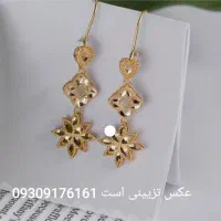طلای گمشده