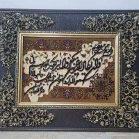 تابلو فرش آن یکاد دست بافت بیجار