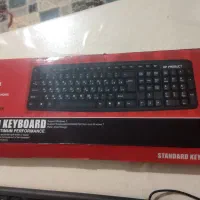 کیبورد مدل xp PRODUCT|قطعات و لوازم جانبی رایانه|خرم‌آباد, |دیوار