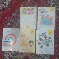 کتاب تست ریاضی ۱و ۲ و ۳