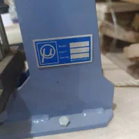 دستگاه دکمه زن پنوماتیک درحد
