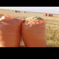 فروش کاه گندم نسیه