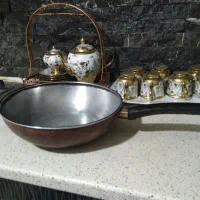 تاوه گود هپی کال