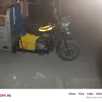 سه‌چرخ‌.فروشی‌ا‌‌اماده‌به‌کار