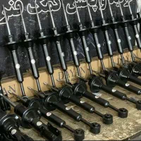 کمک فنر خودرو به قیمت کارخانه|قطعات یدکی و لوازم جانبی|برازجان, |دیوار