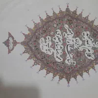 قران شاهنشایی چاپ المان