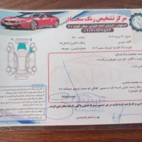 کویکR|خودرو سواری و وانت|خمینی‌شهر, |دیوار