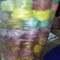 کاموا یوموش اسپرت کلاف صد گرمی|لوازم خیاطی و بافتنی|قم, ولیعصر|دیوار