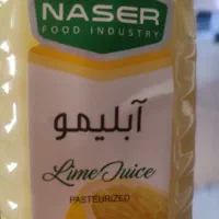 ابلیمو