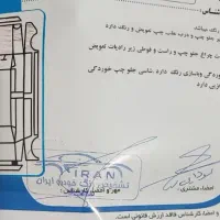 پراید111 مدل 96|خودرو سواری و وانت|محمدشهر, ولدآباد|دیوار