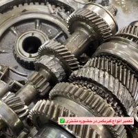 گیربکس‌ پژو پارس Elx دوهزار موتور زانتیا