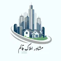دو طبقه ورودی مجزا، قابل معاوضه