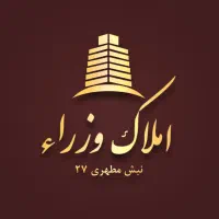 مغازه-اجاره-60-متر-20-متر-نیم-طبقه-عاشورا