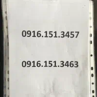 ۰۹۱۶.۱۵۱.۳۴۵۷