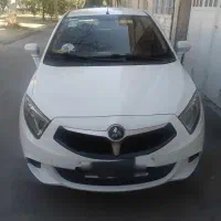 برلیانس ۲۳۰