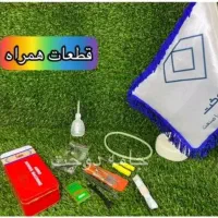 چرخ سردوز سه نخ پروانه آکبند|چرخ خیاطی و ریسندگی|اهواز, کیانشهر|دیوار