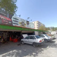 خودرو های خود را به ما بسپارید