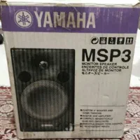 مانیتورینگ صدا Yamaha msp3|سیستم صوتی خانگی|تهران, باشگاه نفت|دیوار