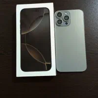 برند آلمانی