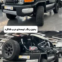 Fj 2011|خودرو کلاسیک|تهران, اتحاد|دیوار